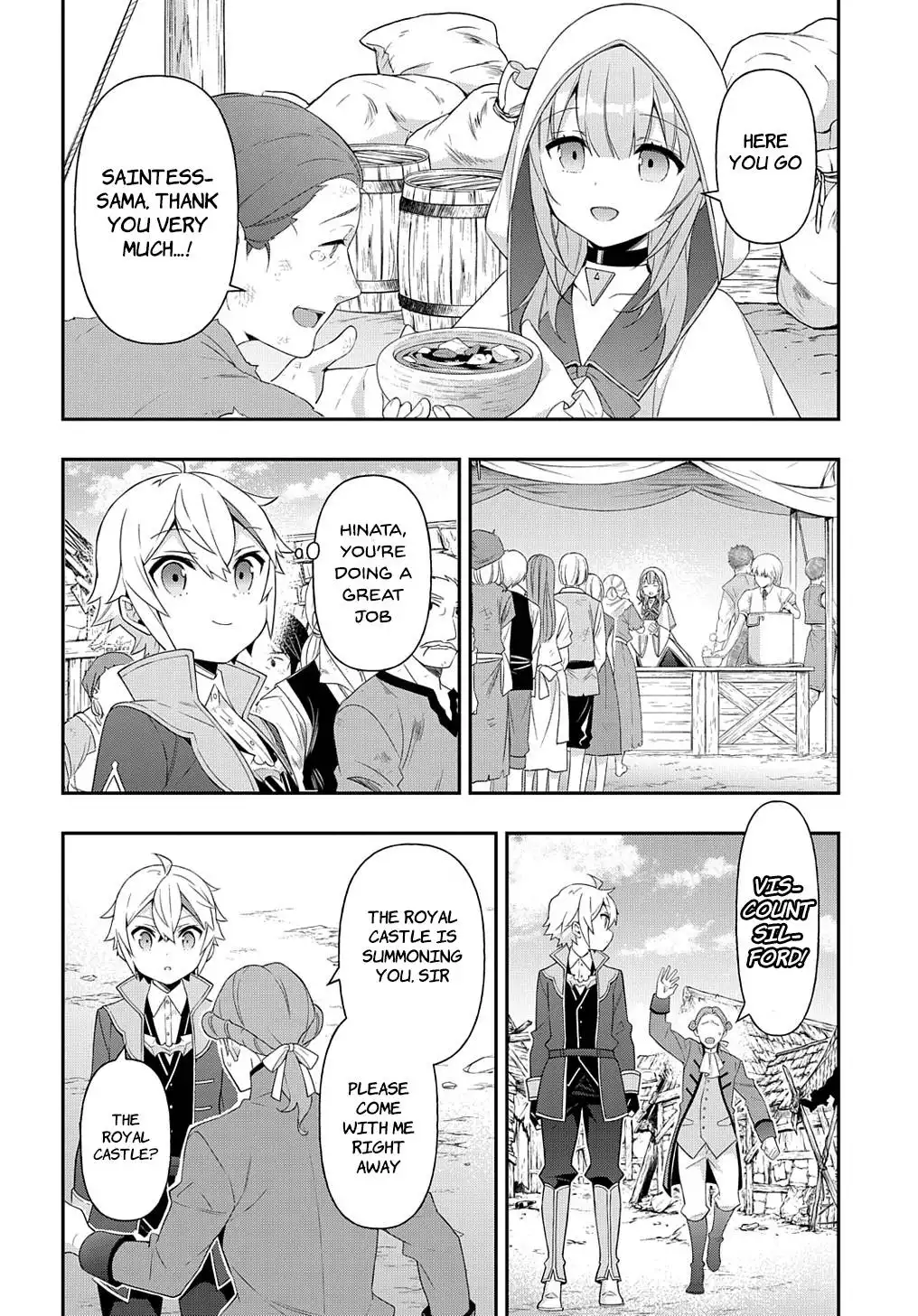 Tensei Kizoku no Isekai Boukenroku ~Jichou wo Shiranai Kamigami no Shito~ Chapter 46 16